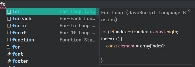 内置 JavaScript 片段