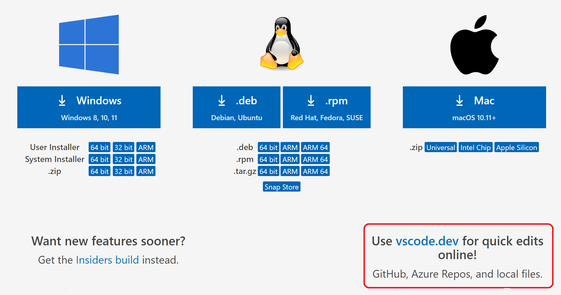 code.visualstudio.com 下载页面上的 vscode.dev