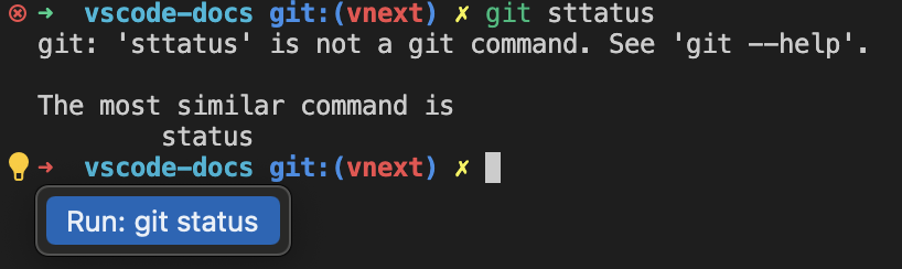 运行: git sttatus 输入错误后建议使用 git status